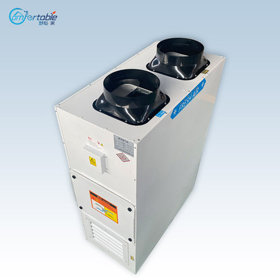 壁挂式新风换气机