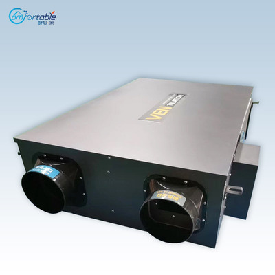 新风换气机喷涂款