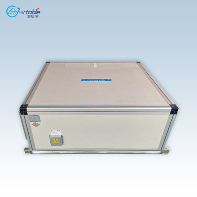 彩钢板材质新风换气机