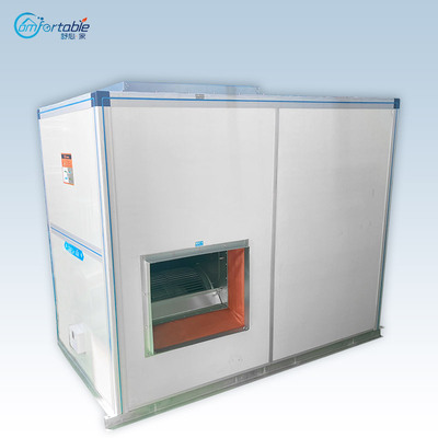 立式新风换气机