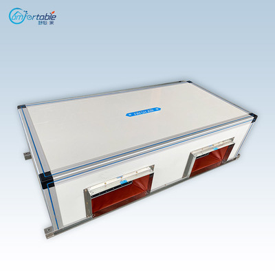 吊顶式新风机组