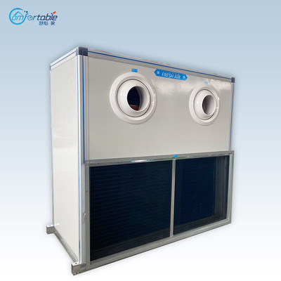 立式新风射流机组